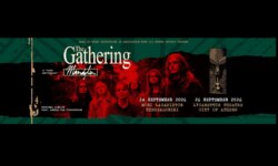 The Gathering & Anneke: 30 Χρόνια Mandylion, για δύο Συναυλίες στην Ελλάδα!