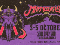 Ανταπόκριση: MAMMOTH FESTIVAL 2025 @ Soul Skg, Θεσσαλονίκη (03-05/10/2025)