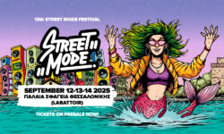 13th Street Mode Festival | 12-14 Σεπτεμβρίου | Θεσσαλονίκη