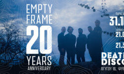 EMPTY FRAME @ Death Disco την Παρασκευή 31 Οκτωβρίου 2025, Αθήνα