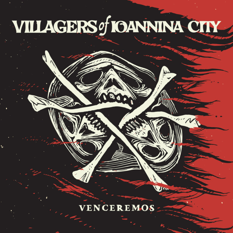 Οι Villagers of Ioannina City επιστρέφουν με το “Venceremos”