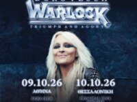 Η metal queen DORO στην Ελλάδα τον Οκτώβριο 2026!