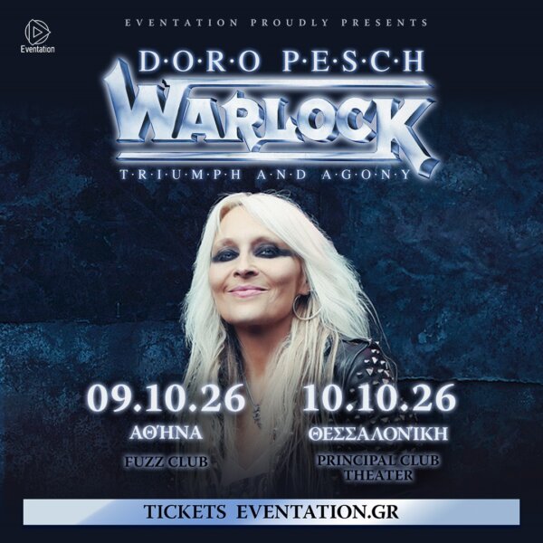 Η metal queen DORO στην Ελλάδα τον Οκτώβριο 2026!