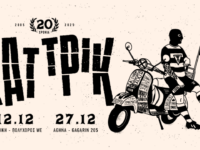 20 Χρόνια ΧΑΤ ΤΡΙΚ