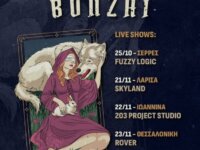 HALOCRAFT & BONZAI Greek Tour: Δύο μπάντες, μία διαδρομή – Όλες οι πληροφορίες για την περιοδεία των δυο συγκροτημάτων