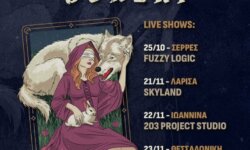 HALOCRAFT & BONZAI Greek Tour: Δύο μπάντες, μία διαδρομή – Όλες οι πληροφορίες για την περιοδεία των δυο συγκροτημάτων