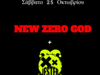 Οι NEW ZERO GOD μαζί με τους JESTER SYNDROME στο NOMADS