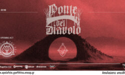 Ponte del Diavolo (IT) + opening act: Church of the Sea @ Black Temple, την Παρασκευή 31 Οκτωβρίου 2025 – ΑΘΗΝΑ