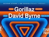 Gorillaz (25.06) & David Byrne (21.06) στο Release Athens x SNF Nostos 2026