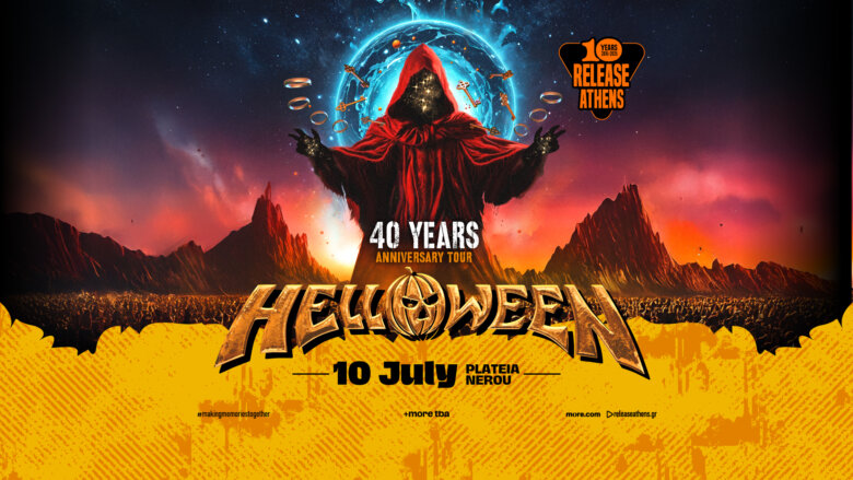 Το Release Athens Festival υποδέχεται τους Helloween
