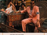 KADEBOSTANY | Οι Seven of Hearts ανοίγουν τη συναυλία | Σάββατο 13 Δεκεμβρίου | Fuzz Club
