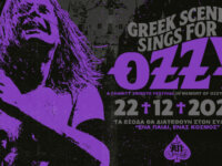 GREEK SCENE SIGNS FOR OZZY @ AN Club, τη Δευτέρα 22 Δεκεμβρίου 2025 – Αθήνα