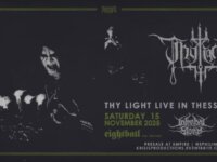 Οι θρυλικοί depressive/suicidal blackmetalers THY LIGHT για πρώτη φορά στη Θεσσαλονίκη!