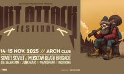 Το Art Attack Festival 2025 πλησιάζει. Η καρδιά της μουσικής χτυπάει ξανά στην Αθήνα Ι Παρασκευή 14 & Σάββατο 15 Νοεμβρίου, ARCH Club