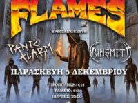 FLAMES @ Piraeus Club Academy w/ special guests: Panic Alarm, GunSmith, την Παρασκευή 5 Δεκεμβρίου 2025 – ΑΘΗΝΑ