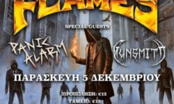 FLAMES @ Piraeus Club Academy w/ special guests: Panic Alarm, GunSmith, την Παρασκευή 5 Δεκεμβρίου 2025 – ΑΘΗΝΑ