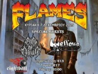 FLAMES live @ Eightball Club, w/ special guests: End of Dawn / Mallevs την Κυριακή 7 Δεκεμβρίου 2025, ΘΕΣΣΑΛΟΝΙΚΗ