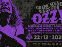 “Η Ελληνική Σκηνή Τιμά τον Ozzy Osbourne με Φιλανθρωπικό Metal Event για τα Παιδιά”