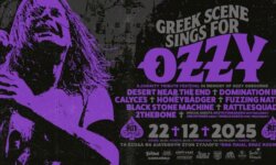 “Η Ελληνική Σκηνή Τιμά τον Ozzy Osbourne με Φιλανθρωπικό Metal Event για τα Παιδιά”