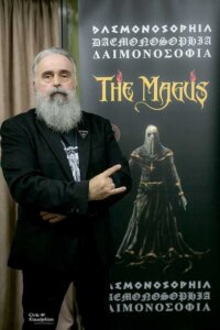 THE MAGUS credits Chris Kissadjekian
