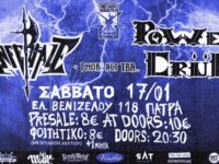 POWER CREW w/ Infertale + more t.b.a. @ Μουσική Λέσχη Πάτρας, το Σάββατο 17 Ιανουαρίου 2026