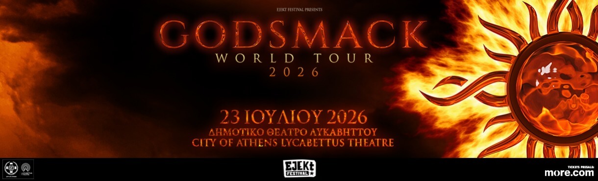 Οι GODSMACK για πρώτη φορά στην Ελλάδα!