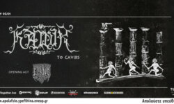KAWIR “Προς Κάβειρους” 30 year anniversary + opening act: LIKNO @ Black Temple τη Δευτέρα 6 Ιανουαρίου 2026