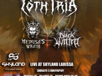 Οι Yothiria στο Skyland! Μαζί τους οι Black Winter και Medusa’s Wrath το Σάββατο 3 Ιανουαρίου 2026