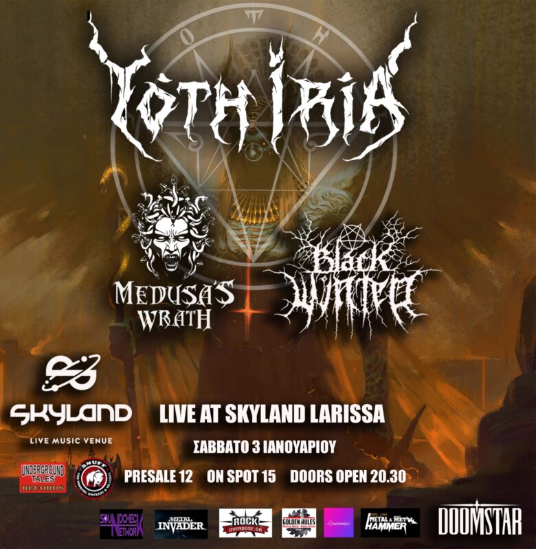 Οι Yothiria στο Skyland! Μαζί τους οι Black Winter και Medusa’s Wrath το Σάββατο 3 Ιανουαρίου 2026