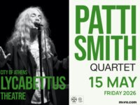 PATTI SMITH Quartet | Tickets on sale | Παρασκευή 15 Μαΐου 2026 | Δημοτικό Θέατρο Λυκαβηττού