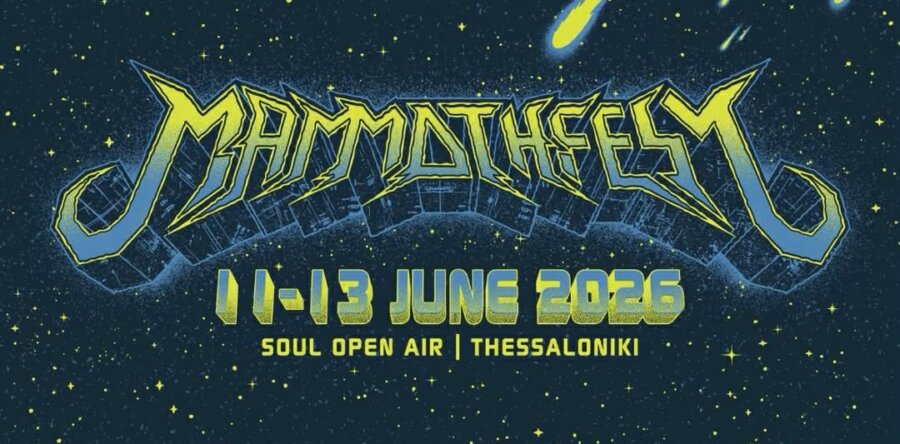 MAMMOTHFEST 2026: Ανακοινώθηκαν τα πρώτα ονόματα