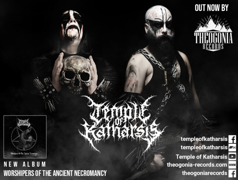 TEMPLE OF KATHARSIS: Νέο album μέσω της Theogonia Records. Ακούστε το single “The Darkness Which Swallows The Dawn”.