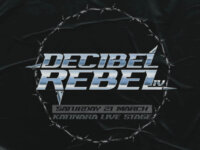 Filthy Ferret Crew presents: Decibel Rebel Festival IV – Καβάλα 21/03/2026