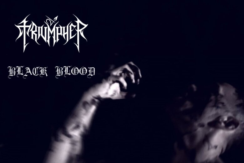 TRIUMPHER: Ακούστε το ΝΕΟ τραγούδι τους “Black Blood”.