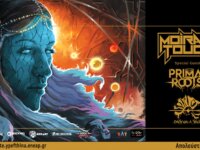 Οι Moira’s Touch παρουσιάζουν ζωντανά το debut album τους στο Temple. Μαζί τους οι Primal Roots και Daisy On A Shelf