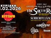 Ghostlands & Ravenlands Festival: The Silent Rage, Sorrowful Angels, Wildfire, Empty Mirror, Blossom Death @ Κύτταρο, την Κυριακή 1 Φεβρουαρίου 2026