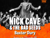 Το Release Athens 2026 υποδέχεται τον Baxter Dury και την Anna von Hausswolff, την Τετάρτη 24 Ιουνίου, στην Πλατεία Νερού.