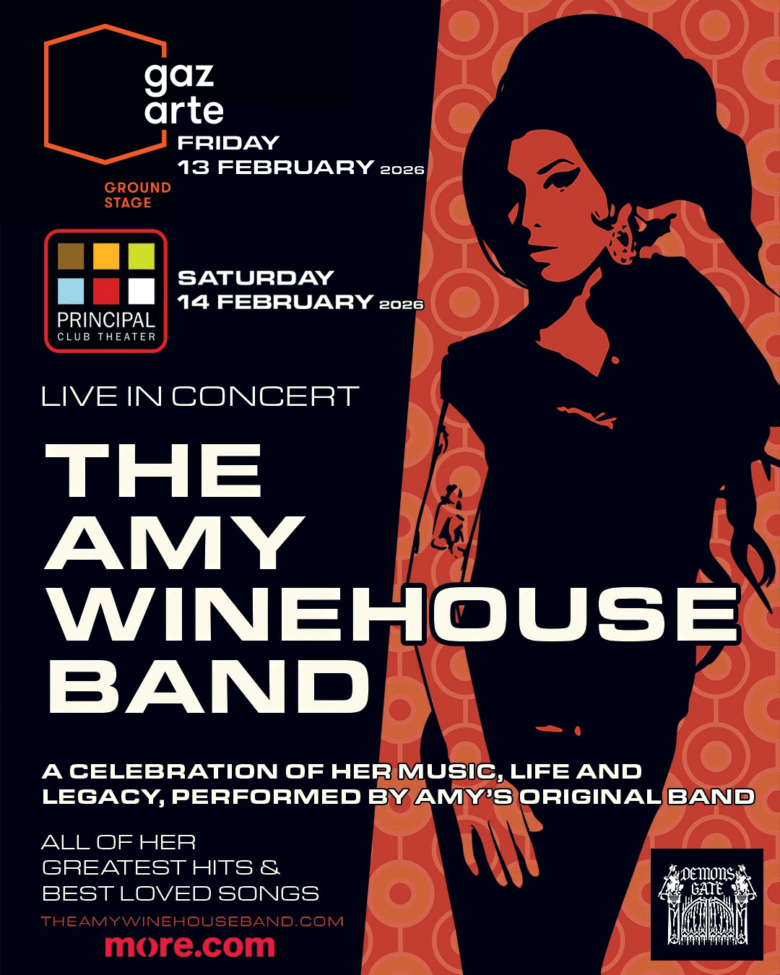 The Amy Winehouse Band ζωντανά στην Ελλάδα