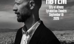 Ο SIVERT HØYEM στο Λυκαβηττό, το Σάββατο 19 Σεπτέμβρη 2026