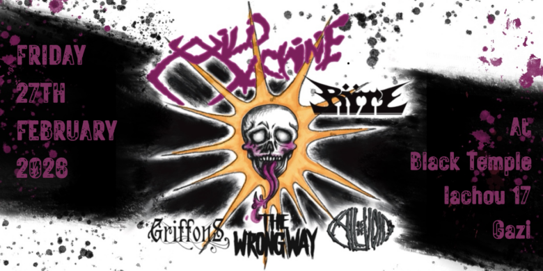Skullcrash Festival: WILD MACHINE , RŸTE , GRIFFONS , THE WRONG WAY , CALL OF THE VOID – live at Black Temple !