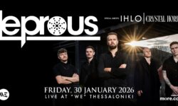 Ανταπόκριση: LEPROUS, Ihlo, Crystal Horizon @ WE, Θεσσαλονίκη (30/01/2026)