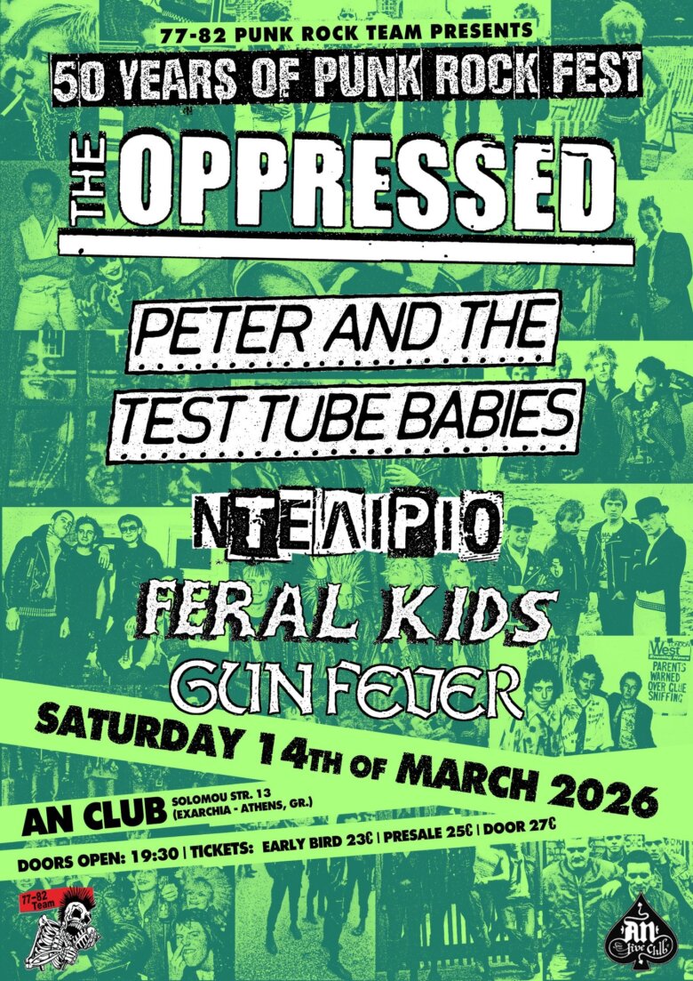50 Years Of Punk Rock Fest στο An Club, το Σάββατο 14 Μαρτίου 2026