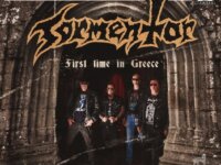 Το live των Tormentor μεταφέρεται από 12 Σεπτεμβρίου 2026 στις 19 Σεπτεμβρίου 2026.