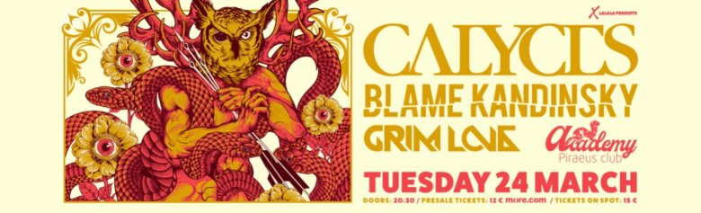 CALYCES, Blame Kandinsky και Grim Love στο Piraeus Club Academy την Τρίτη 24 Μαρτίου 2026