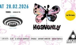 Heavenly + The Vaxtones στο Black Temple, το Σάββατο 28 Φεβρουαρίου 2026