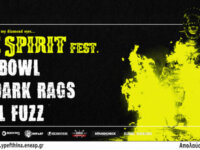 FIRE SPIRIT FEST – Dustbowl, The Dark Rags , Coral Fuzz – live at Black Temple