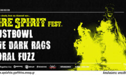 FIRE SPIRIT FEST – Dustbowl,  The Dark Rags , Coral Fuzz – live at Black Temple