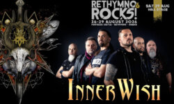 Οι INNERWISH στο Rethymno Rocks! #6