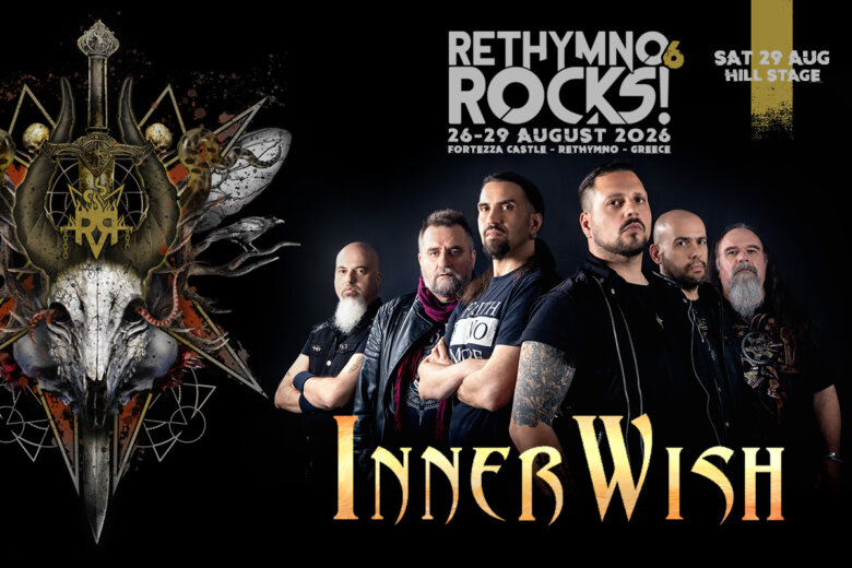 Οι INNERWISH στο Rethymno Rocks! #6