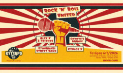 Rock & Roll United: Alex K & Friends / Stournari Street Band / Κύριος Κ / Coyote’s Arrow @ Κύτταρο Live Club την Τετάρτη 6 Μαΐου
